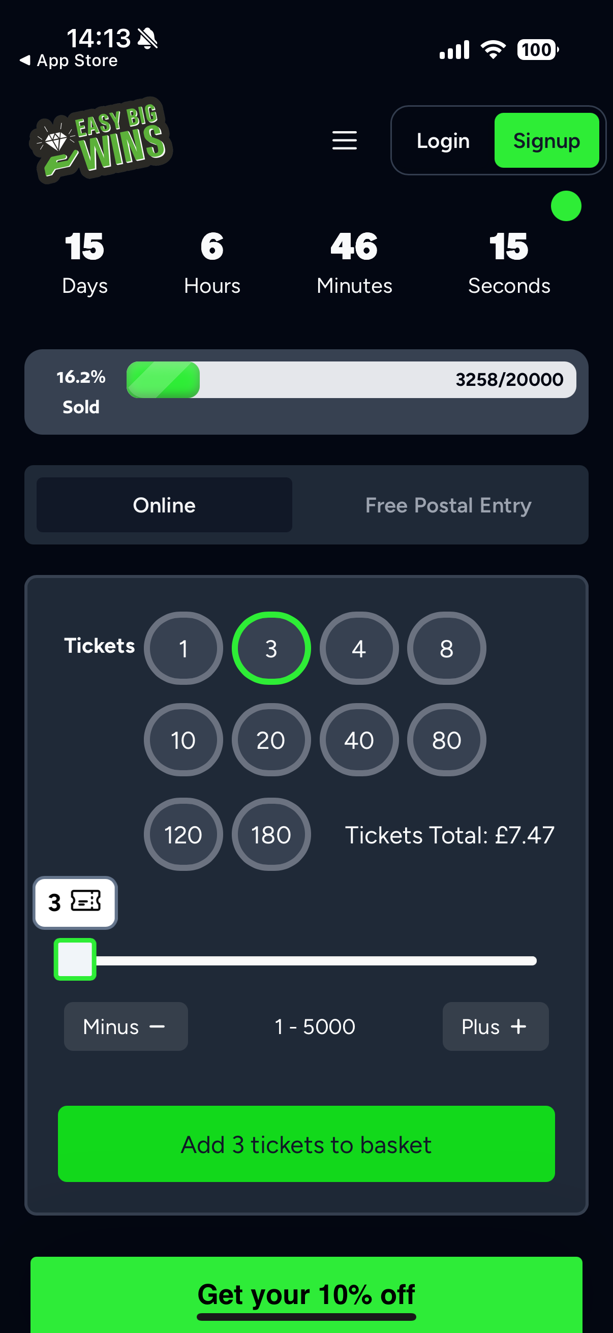 App Screenshot 2